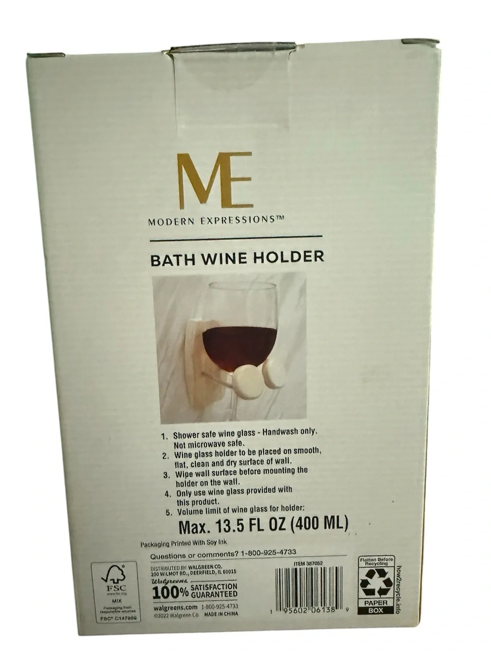 Expressions Bath Wine Holder with Light Wood Accents